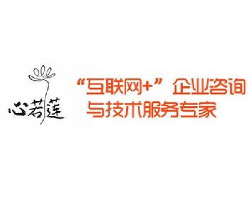山西做網站建設公司有哪些