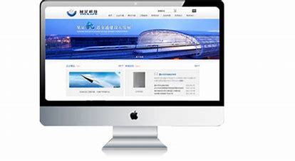 山西行業(yè)門戶網站建設價格下載_山西電力工程公司全部(2025年02月測評)