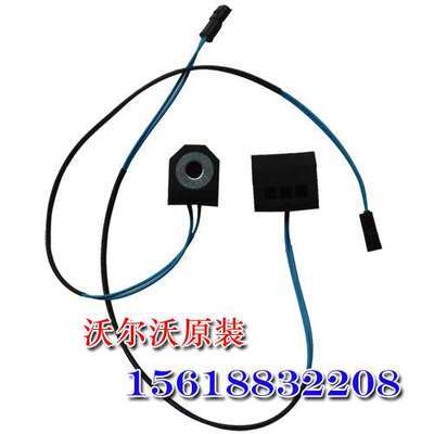 山西太原沃爾沃挖掘機配件-西安沃爾沃挖掘機配件-鄭州沃爾沃挖掘機配件 挖掘機械 找產(chǎn)品 保定電子商務(wù)門戶網(wǎng)站 保定114網(wǎng) 電子商務(wù) 保定企業(yè)門戶網(wǎng)站 保定網(wǎng)站建設(shè) 企業(yè)用網(wǎng)政府指定單位 幫助所有企業(yè)做成網(wǎng)上的b2b生意