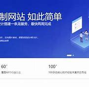 建設(shè)網(wǎng)站域名值多少錢_山西網(wǎng)站建設(shè)推廣服務(wù)