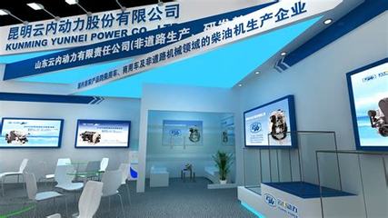 哈密高端網(wǎng)站建設(shè)推廣公司_山西網(wǎng)站建設(shè)推廣服務(wù)