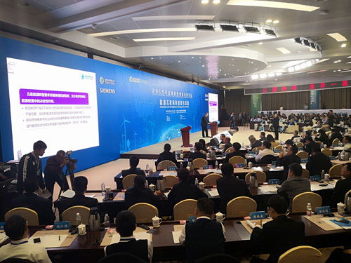 推動能源消費革命 加快能源互聯(lián)網(wǎng)建設