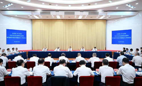 浙江機(jī)關(guān)黨建門戶網(wǎng)站