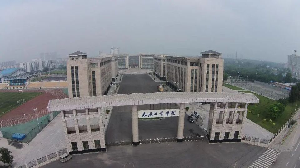 總投資超1.02億元!山西一高校建設項目有新動態(tài)